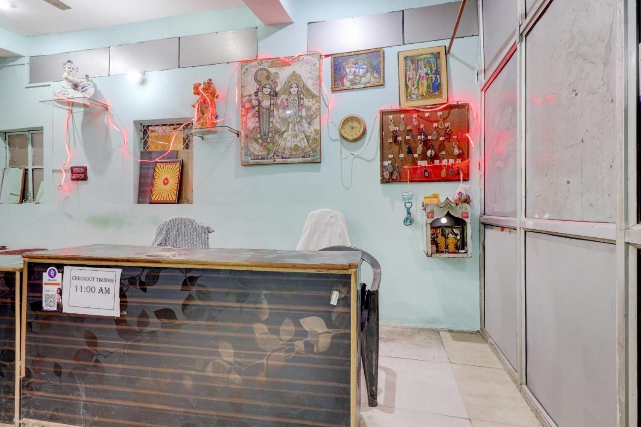 Hotel O Shree Radha Guest House Jhānsi 外观 照片