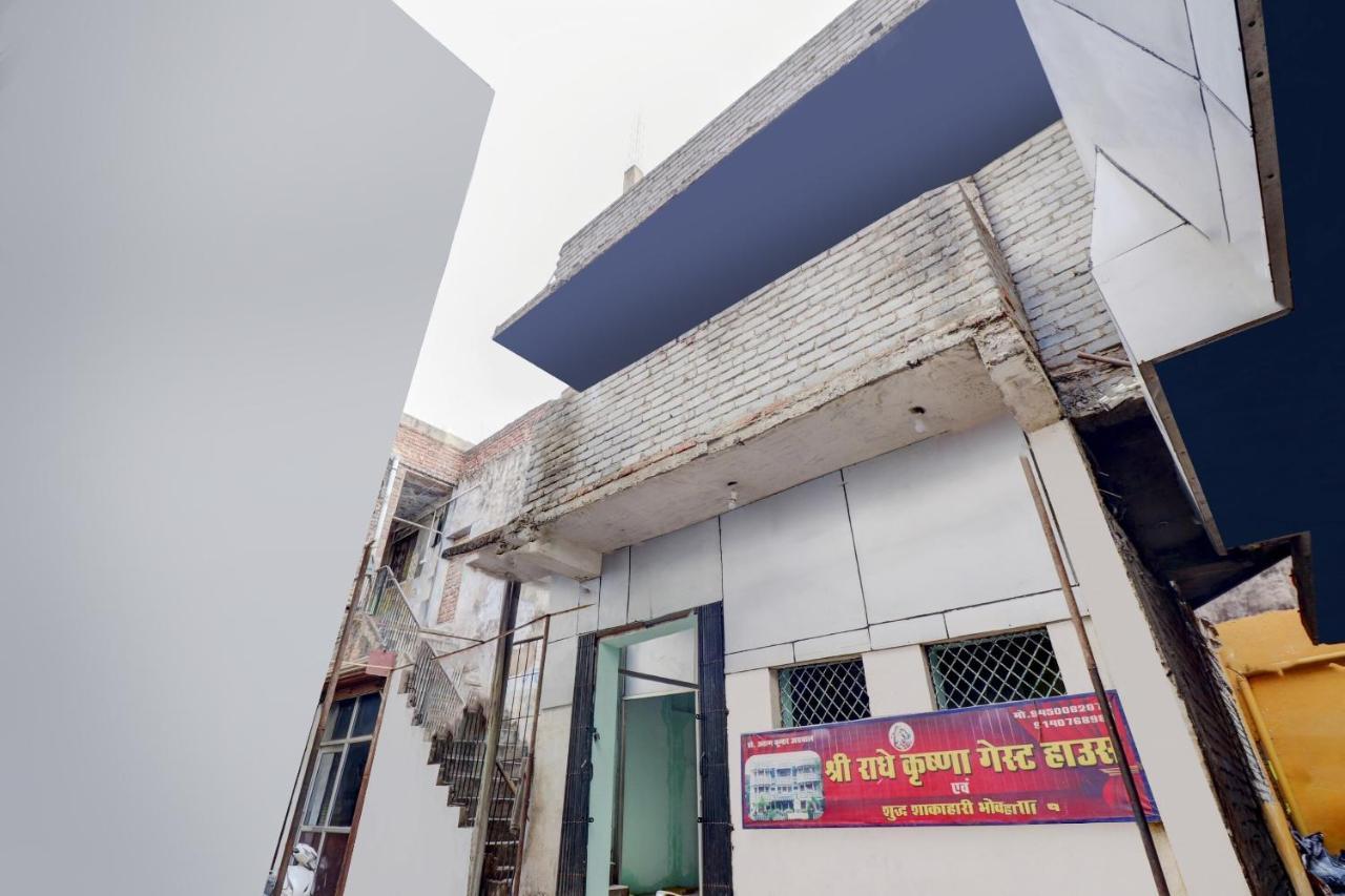 Hotel O Shree Radha Guest House Jhānsi 外观 照片