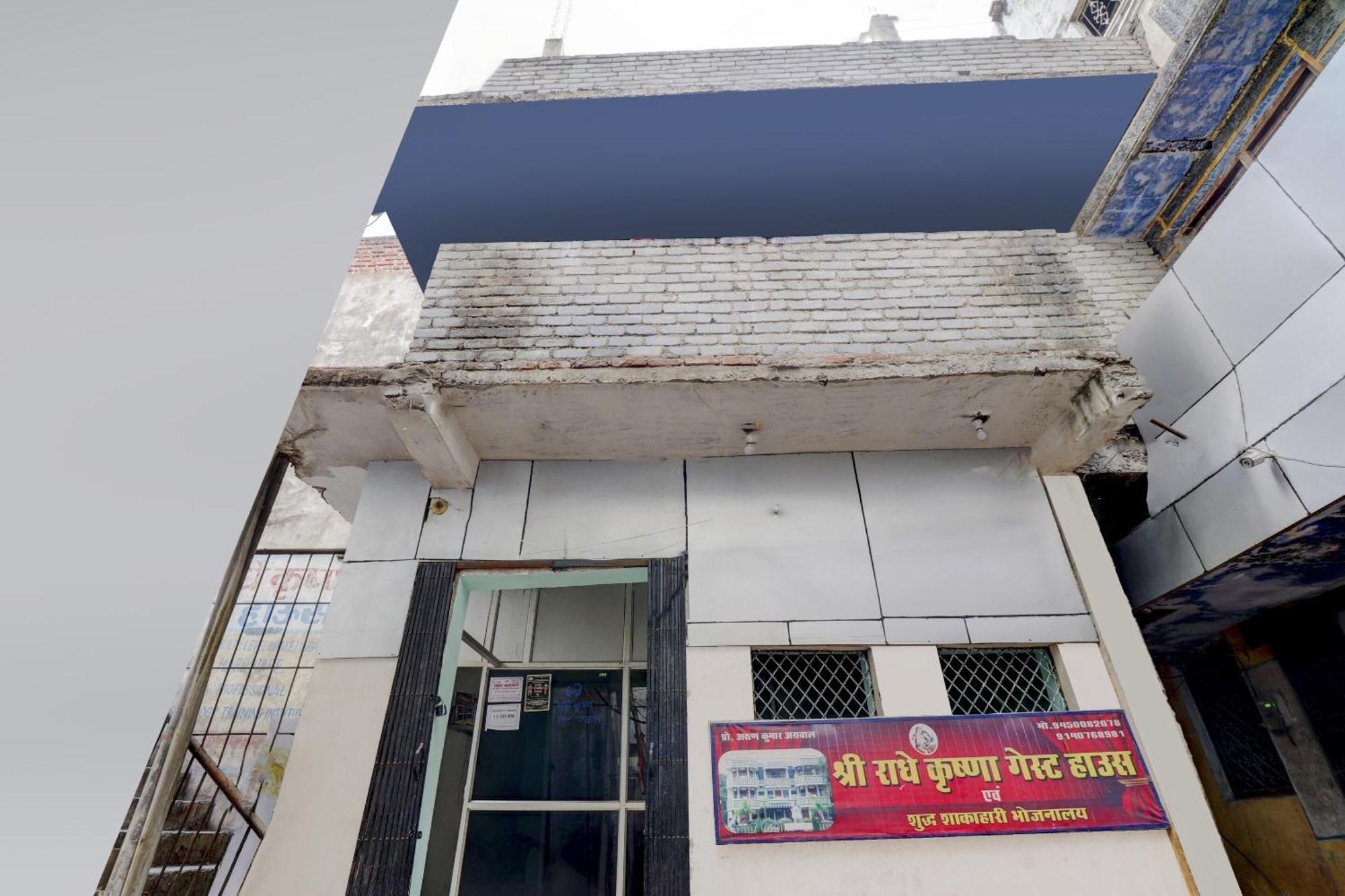 Hotel O Shree Radha Guest House Jhānsi 外观 照片